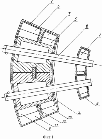 ROTARY ENGINE