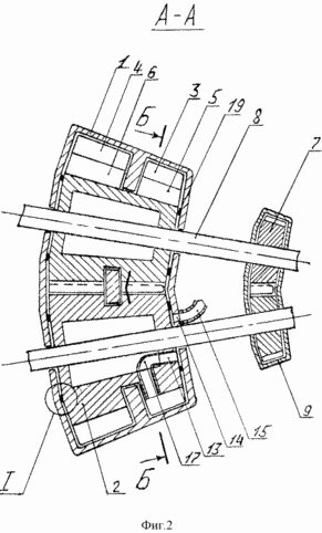 ROTARY ENGINE