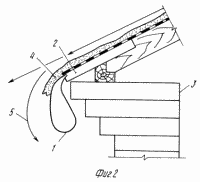 Invention. Dispositif pour enlever la neige et la glace de l'avant-toit du toit. Fédération de Russie Patent RU2044851