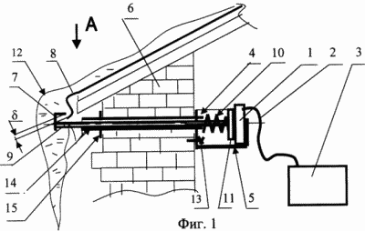 DISPOSITIF pour enlever la glace des toits des bâtiments. Fédération de Russie Patent RU2169245