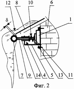 DISPOSITIF pour enlever la glace des toits des bâtiments. Fédération de Russie Patent RU2169245