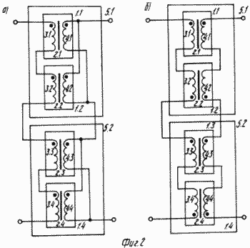 MATRIX TRANSFORMER. Fédération de Russie Patent RU2074432
