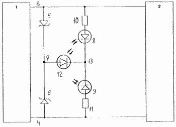 DISPOSITIF DE PROTECTION dispositifs radio-électronique. Fédération de Russie Patent RU2133540