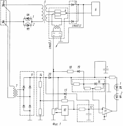 TRIAC stabilisateur de courant