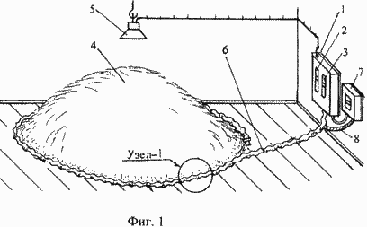 DISPOSITIF pour dissuader les rongeurs. Fédération de Russie Patent RU2280360