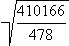 l'image Equation