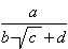 l'image Equation