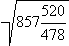l'image Equation