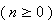 l'image Equation