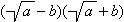 l'image Equation