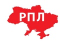 Радикальная Партия Олега Ляшко