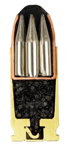 Les cartouches dans la section: cartouche de pistolet spécial haute sécurité des munitions de calibre 9x19 mm (Luger / Parabellum)