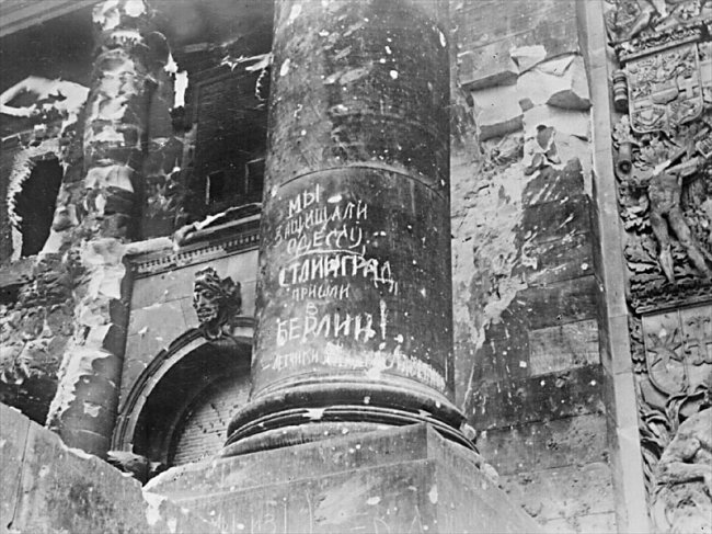 30 photos de la Grande Guerre patriotique 30 снимков Великой Отечественной войны